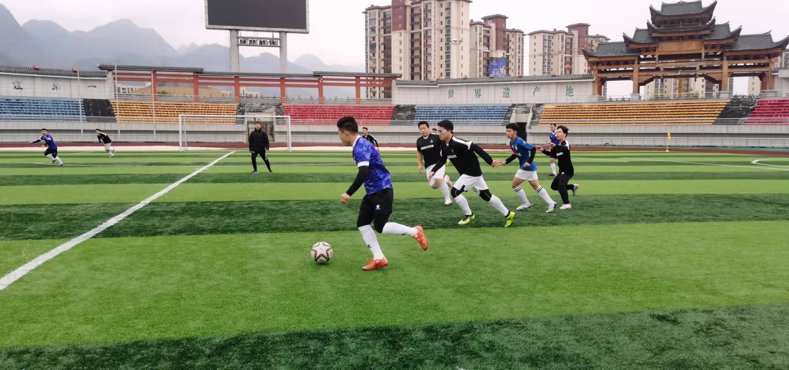 为接下来的