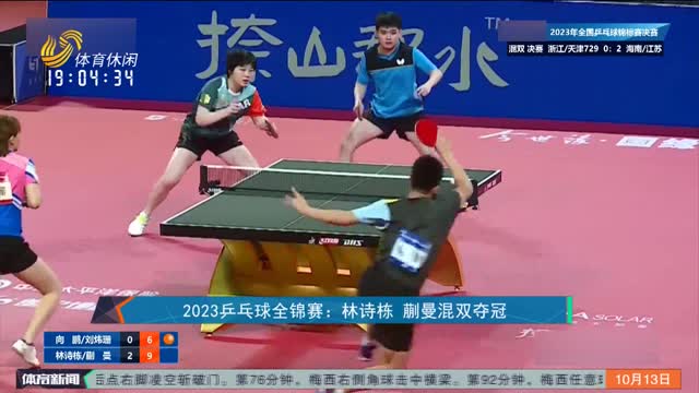 用一笔震撼