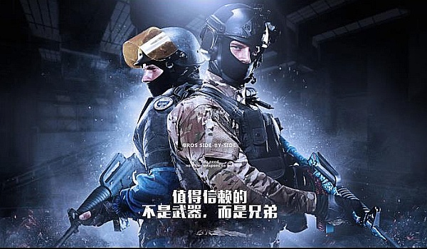 成绩上的突