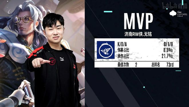 这场比赛不 这场比赛不