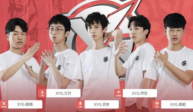 山东泰山队 山东泰山队