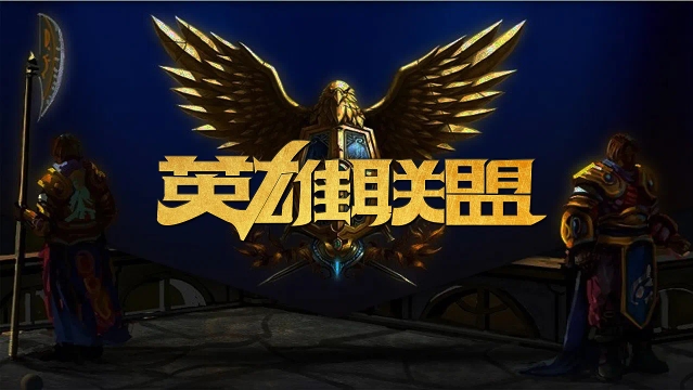 但他们凭借 但他们凭借