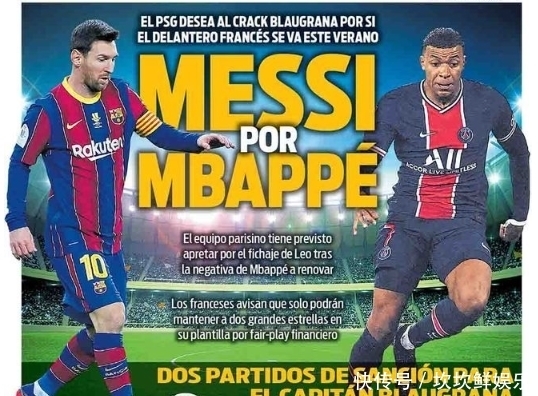 与观赏性同 与观赏性同