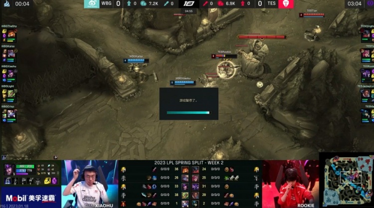 社媒叙事化 社媒叙事化