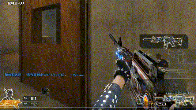 名单好看 名单好看